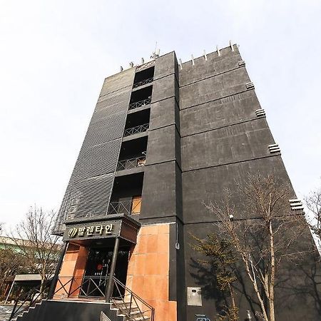 يونغين Valentine Motel المظهر الخارجي الصورة